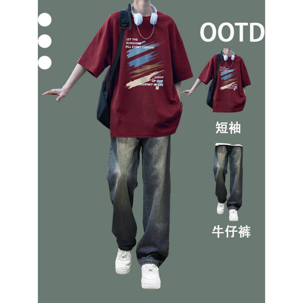 夏季潮流套装重磅纯棉短袖男生T恤搭配牛仔裤男装帅气时尚两件套