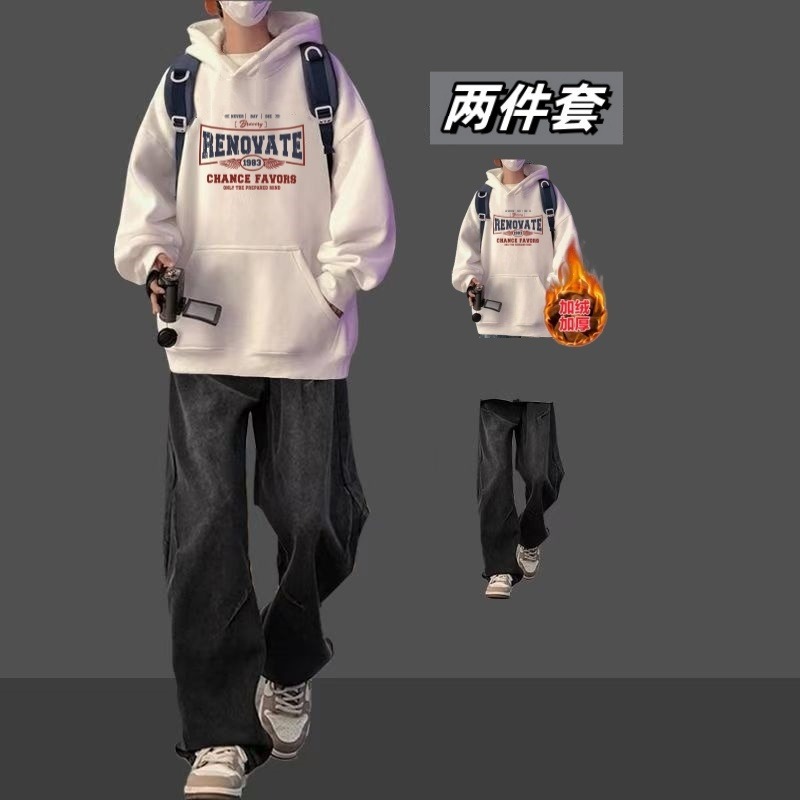加绒连帽卫衣男生套装秋冬加厚港风帅气二件套搭配牛仔裤休闲一套