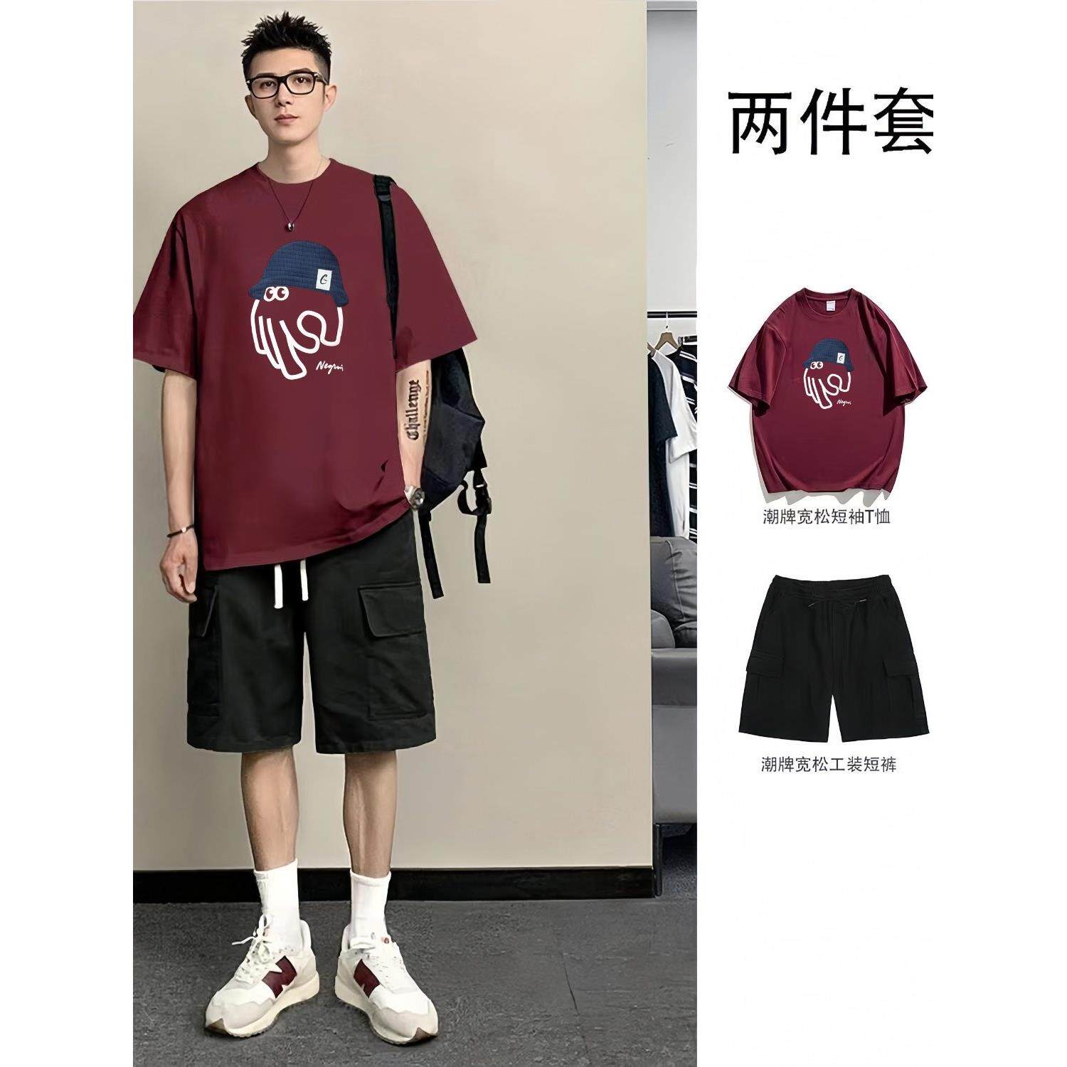 2026夏季新款男士短袖卡通印花两件套潮牌宽松休闲套装青少年