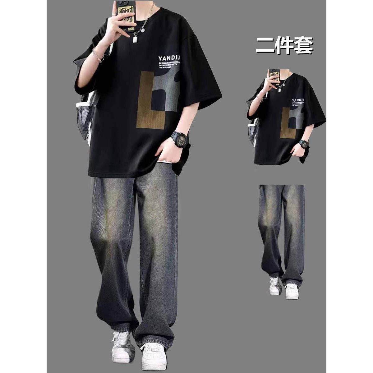 潮流短袖男款夏季美式纯棉重磅t恤宽松半袖男生高级感体恤衫夏装