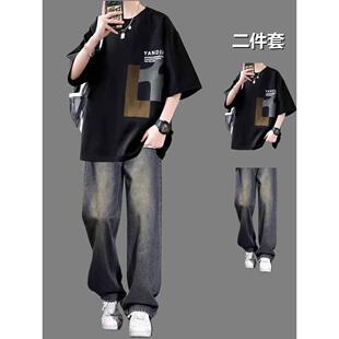 潮流短袖男款夏季美式纯棉重磅t恤宽松半袖男生高级感体恤衫夏装