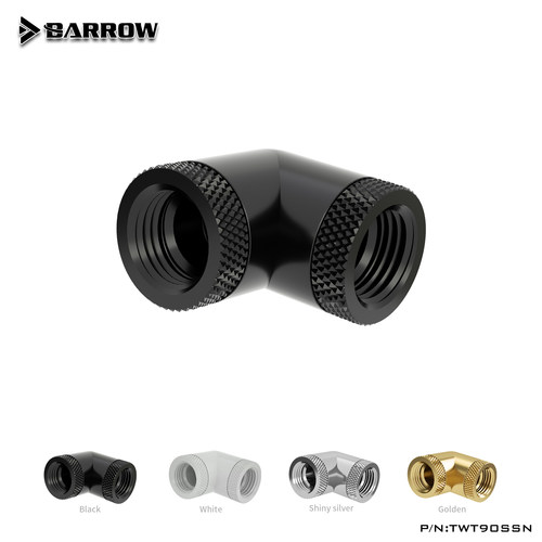 Barrow水管接头90度双旋转包邮