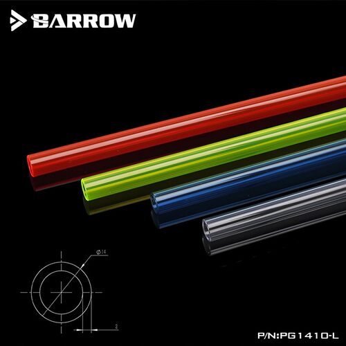 Barrow14*10MM透明PETG硬管水管
