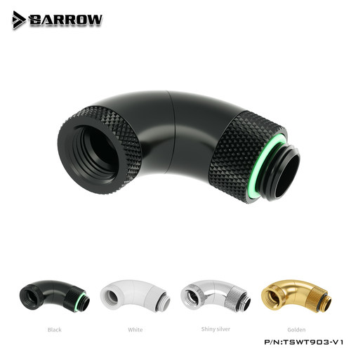 Barrow水管接头包邮90度转接座