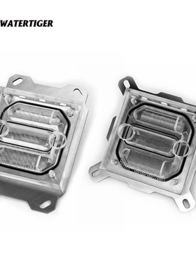 亚克力透明版CPU水冷头5V Argb灯光INTEL/AMD可选LGA1700/AM4/AM5