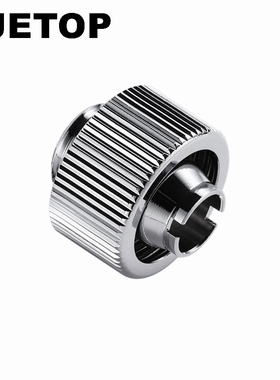 BJETOP易拓普 水冷接头10X13mm三分薄软管快拧9.5X12.7MM快拧接头