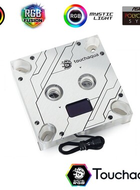 Bitspower Touchaqua温度数显CPU水冷头BPTA-CPUMS-OLED支持INTEL