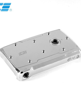 IceMan Cooler 双DDC水泵串联上盖 泵J版,纯铜电镀分体水冷泵盖