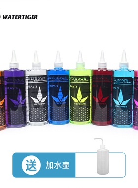 Icecrown全新REV.3透明水冷液 冰冠UV彩色冷却液 电脑制冷液500ML