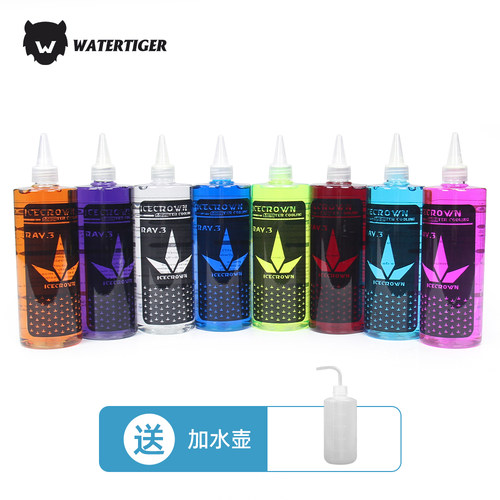 冰冠UV水冷液电脑制冷却液