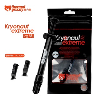 Thermal Grizzly 暴力熊Kryonaut Extreme导热硅脂2g导热系数14.2