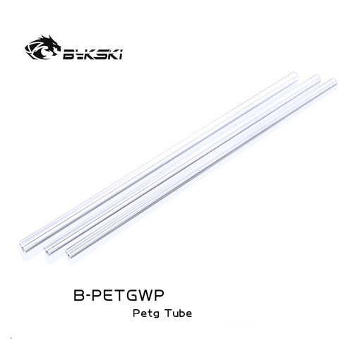 Bykski透明PETG硬管水冷管