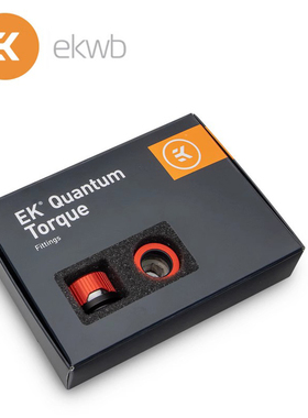 EK-Quantum Torque 6-Pack HDC14 红色6只装水冷接头14mm硬管快拧