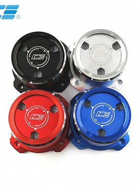 IceMan Cooler D5水泵盔甲 彩色外壳 新款 水冷