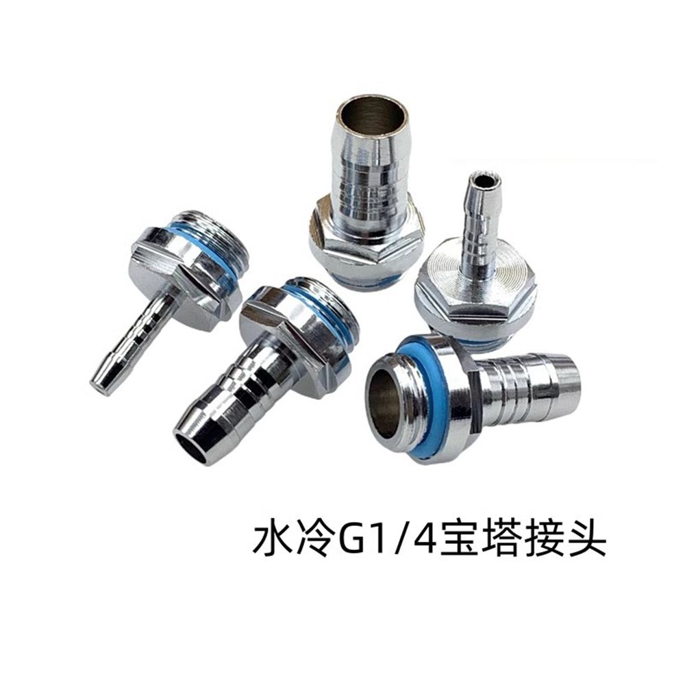 WY9.5X12.7三分薄软管快拧接头