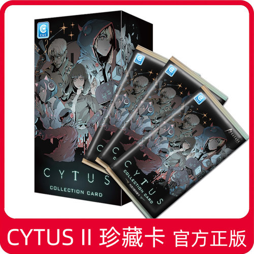 CYTUS收藏卡第1弹雷亚正版盲包