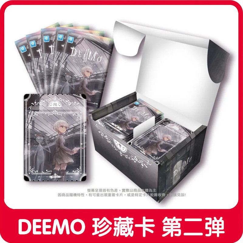 DEEMO 雷亚古树旋律收藏卡全闪收藏卡 第2弹 Deemo Echo老站长PR