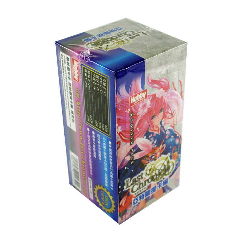 Final Chronicles Last Chronicle TCG 1-6 Selected ammunition collection Atlantica Refillin the Play mode/Anime/Periphery/cos/Board games , Chess/Board games , Board games cards  category - from Buy2taobao.com to provide professional Taobao agent buy service