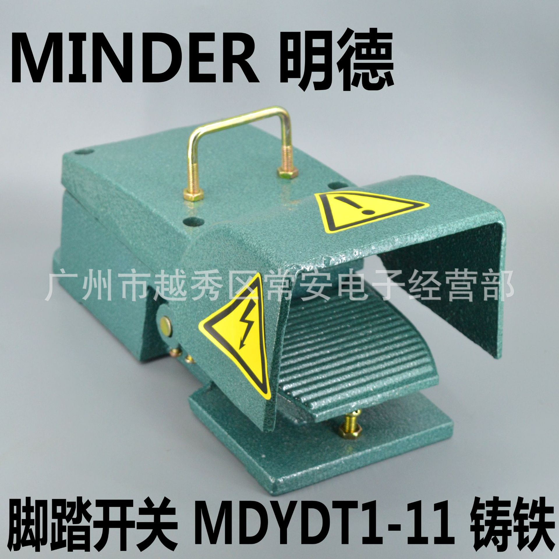 MINDER脚踏开关MDYDT1-11