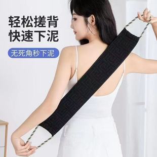 专用搓澡巾洗澡巾强力搓泥家用粗砂长条擦后背沐浴手套女 男士
