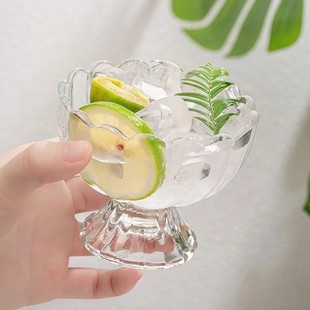 创意高颜值冰淇淋杯家用甜品水果冰激凌酸奶雪糕冷饮奶昔果汁杯子