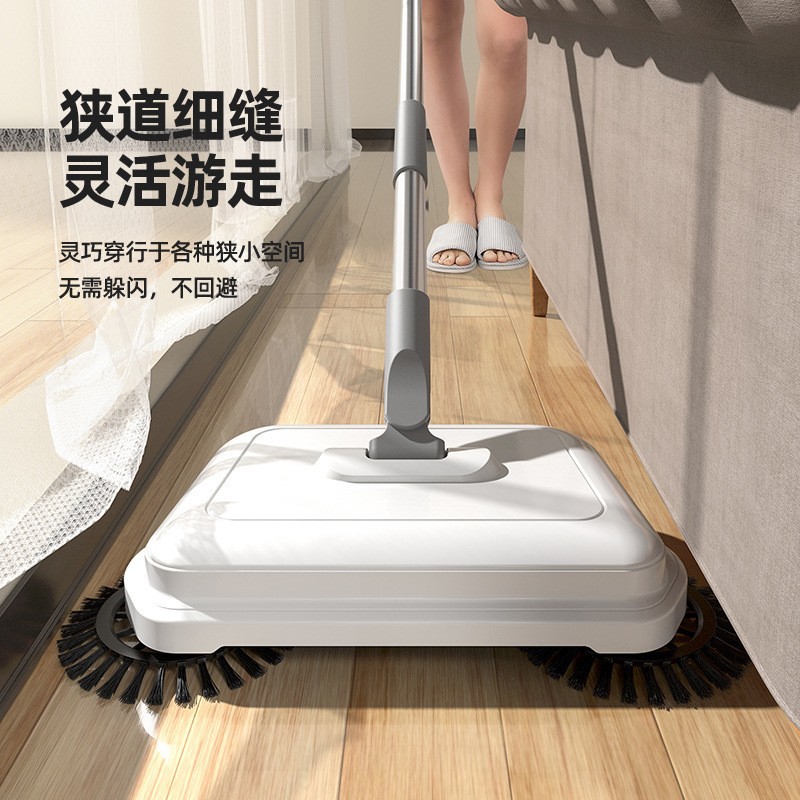 手推式扫地机器人家用扫把套装簸箕拖地一体机懒人吸尘可折叠