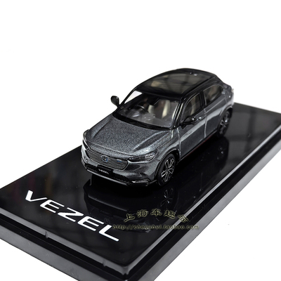 Hobby本田缤智合金静态汽车模型