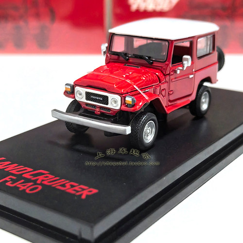1:64丰田兰德酷路泽FJ40合金汽车模型摆件收藏场景礼品HobbyFans