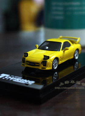 1:64 HobbyJapan 马自达RX7合金汽车模型 头文字D 礼品摆设收藏