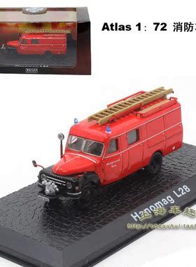 Atlas 1:72 Hanomag L28 消防车合金模型 静态摆设观赏收藏