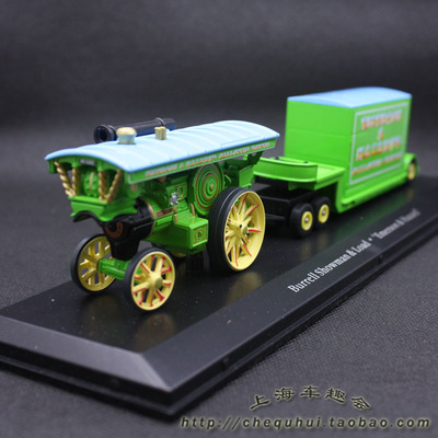 bruellshowmanload厘米卡车