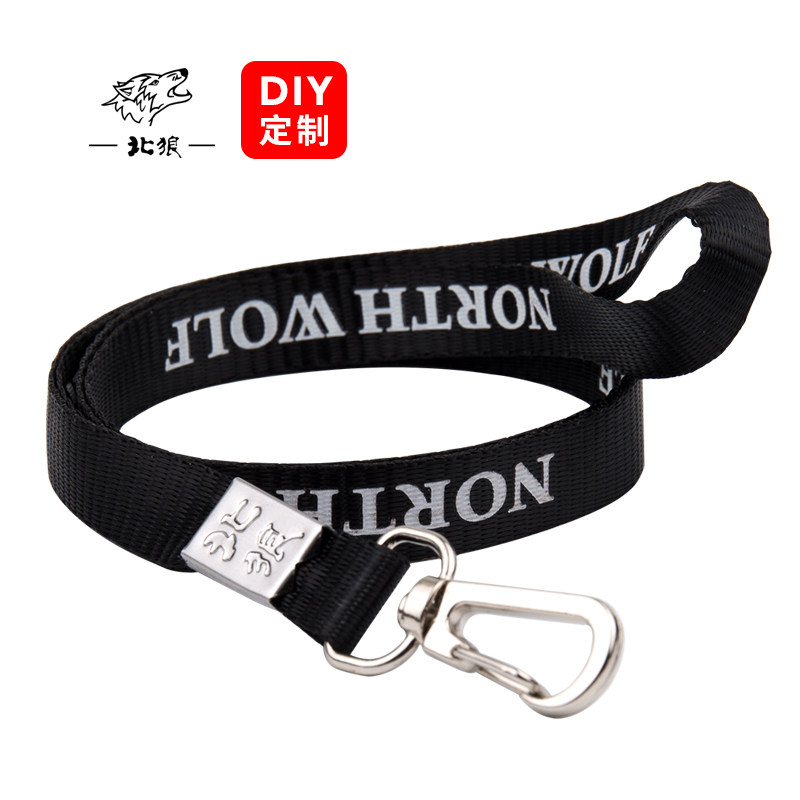 北狼反光挂绳户外求生口哨专用宽颈绳金属挂扣黑蓝色结实耐用/014