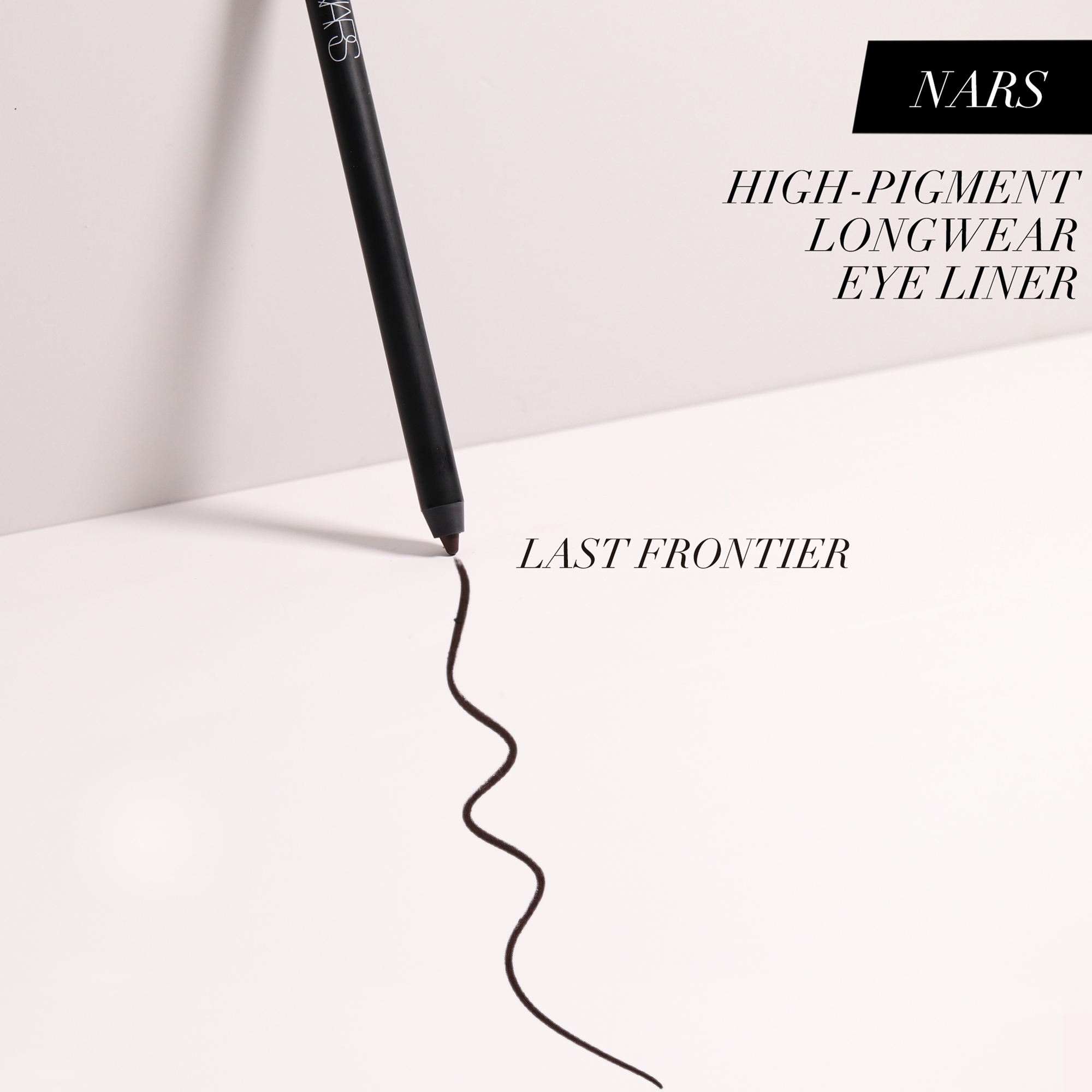 NARS/娜斯深邃出色眼线笔 1.1g持久顺滑 last frontier哑光深棕色