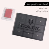 单孔5.4 独家定制Nars纳斯腮红芯收纳盒替换芯空盘 9色盘 3.8cm