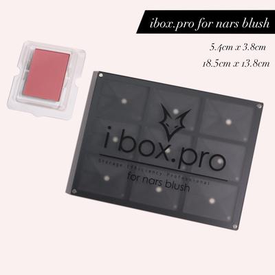 独家定制nars纳斯腮红替换空盘