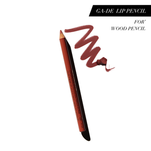 用过都说好 回购no.1唇线笔裸色口红自然防水蜜桃豆沙色不脱色