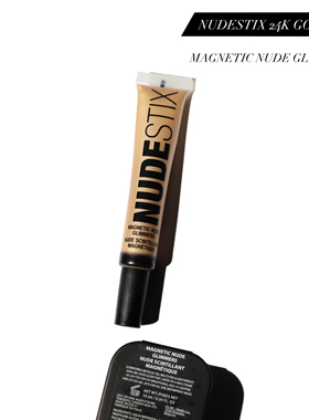 NUDESTIX 磁力裸色高光液24k goddess#多用途亮彩提亮液立体妆容