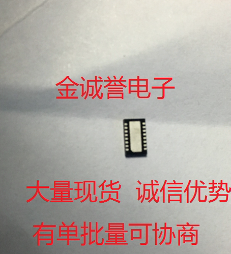 全新正品承诺假壹罰十 STL6921-1B4RA STL6921