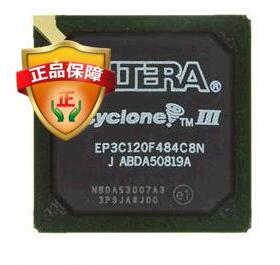 EPM7512ABC256-10 EPM7512AEBC256-7 EPM7512AEFC256-10 集成电路