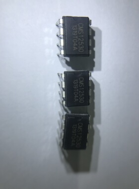 CMS12530 全新原装正品