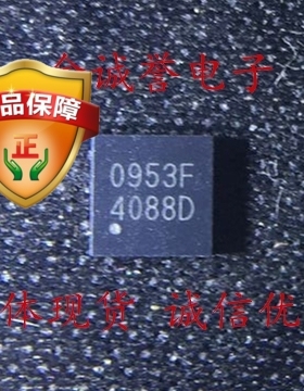 全新正品 SN4088DJIR1 SI-EN