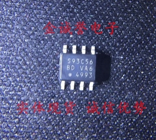 原装 SOP S93C56BD0I S93C56BD J8T1G 全新正品