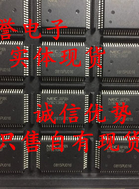 拍前咨询 承诺假壹罰十 D78C10AGF