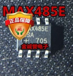 全新正品原装 承诺假壹罰十MAX485ECSA+T MAX485E 原装现货