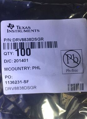 全新正品原装 DRV8838DSGR 承诺假壹罰十