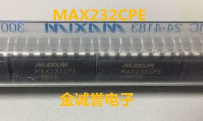 全新正品原装 承诺假壹罰十全新正品 承诺假壹罰十MAX232CPE