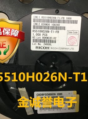 R5510H026N-T1-FB 电源管理IC 原装现货 保证现货