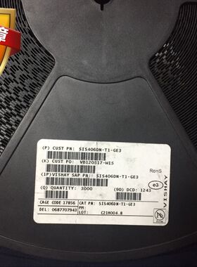 SIS406DN-T1-GE3 N通道30 -V  原装实体现货  10片起拍 单价1.4