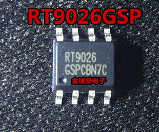 全新正品原装 承诺假壹罰十RT9026GSP SOP-8 原装现货