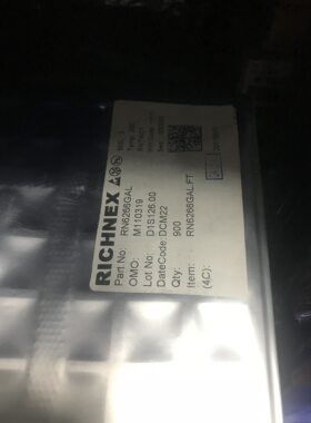 RN6266GAL 视频采集芯片 U盘主控芯片 每10片上售 单片价格20元